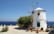 Old traditional wind mill on Zante island Old traditional wind mill on Zante island