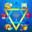 Star of David