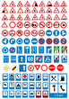 Road sign icons. Traffic signs. Vector illustration Road sign icons. Traffic signs. Vector illustration