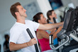 People at the gym