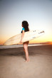 Surfer Girl