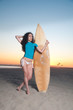 Surfer Girl