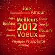 Photos : 2012