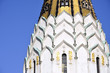 Leipzig Russische Kirche St. Alexij Detail