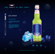 Beverage product website