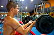 musculation