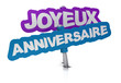 joyeux anniversaire carte joyeux anniversaire carte