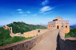 Foto: Great Wall of China Great Wall of China