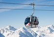 Ski resort  Solden. Austria