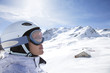 Foto: Portrait of young woman in helmet Portrait of young woman in helmet