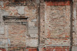 alte Mauer
