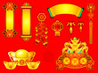 Chinese New Year decoration banners, scrolls, gold, wishes