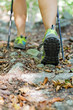 Woman exercising in forest and mountains