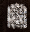 Alhambra de Granada. Moorish relief with light and shadows