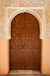 Alhambra de Granada. Ornated door in the Court of the Lions