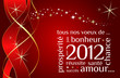 Carte de voeux nouvelle année 2012