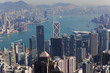 city view of Hong Kong