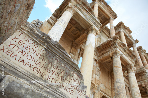 Photo: Ephesus in Turkey Ephesus in Turkey