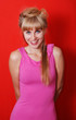 Photo: Joyful blonde Joyful blonde