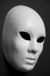 Photo: Carnival mask Carnival mask