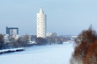 Snail-Tower (Tigutorn) - residential building in Tartu, Estonia