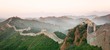 Foto: Great Wall of China Great Wall of China