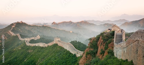 Photo: Great Wall of China Great Wall of China