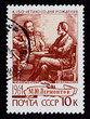 Postal stamp. M. Yu. Lermontov, V. G. Belinskii, 1964 Postal stamp. M. Yu. Lermontov, V. G. Belinskii, 1964