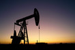 Pump jack silhouette