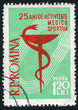 Symbol Symbol