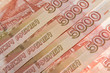 Фон из российских денег