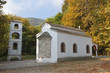 Greek traditional church at Tsagarada of Pelion in Greece