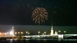 Salute over Peter and Paul fortress