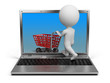 3d small people - internet shop