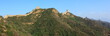 great wall of China
