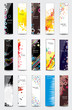Vertical banners