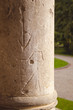 historical manor column fragment