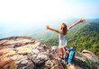 Hike
