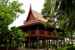 Home, Thai Style, Central of Thailand