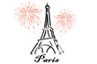 Tour Eiffel Paris Tour Eiffel Paris