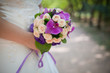 Bride with bouquet, closeup Bride with bouquet, closeup