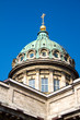 Kazan Cathedral or Kazanskiy Kafedralniy Sobor in Saint Petersbu