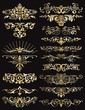 ornamental golden dividers