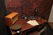 investigation room