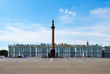 Palace Square in St. Petersburg