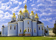St. Michael cathedral in Kyiv, Ukraine St. Michael cathedral in Kyiv, Ukraine