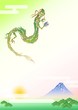 nenga_tatsudoshi03 nenga_tatsudoshi03