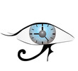 Eye of Providence on white background Eye of Providence on white background
