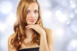 Beautiful girl with long wavy hair Beautiful girl with long wavy hair