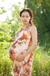 Photo: Pregnant woman Pregnant woman